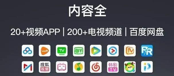 排名前十的视频软件有哪些？如何选择适合自己的视频编辑工具？
