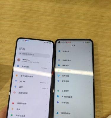 红米k30s至尊版优缺点是什么？购买前需要了解哪些问题？