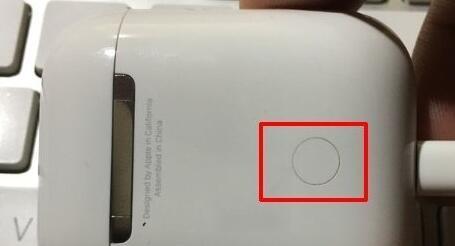 苹果耳机三代充电灯不亮是怎么回事？是否还在充电？