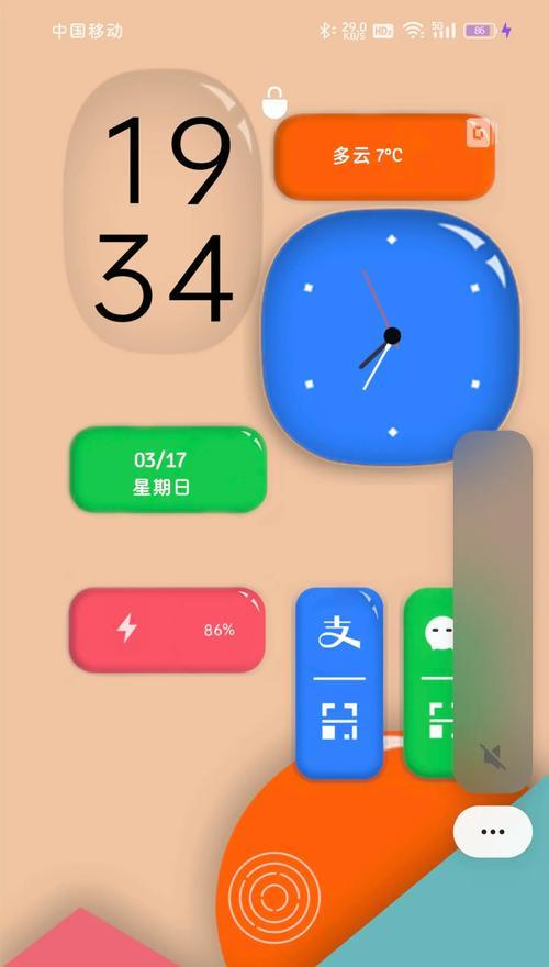 苹果手机手电筒无法打开怎么办？常见原因及解决方法是什么？
