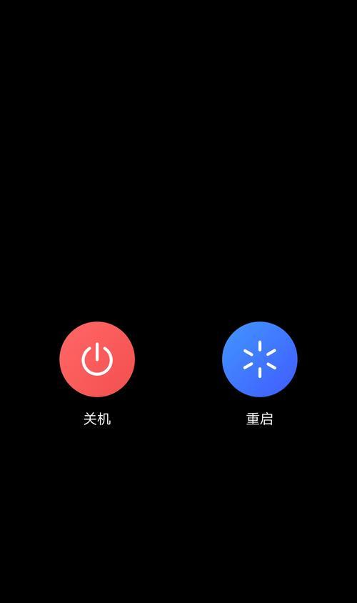 苹果手机手电筒无法打开怎么办？常见原因及解决方法是什么？