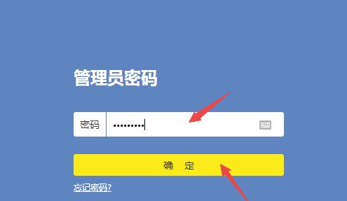 tplogincn网页版登录失败怎么办？常见问题及解决方法是什么？
