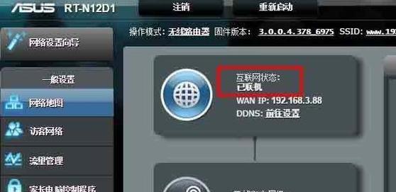 tplogincn网页版登录失败怎么办？常见问题及解决方法是什么？