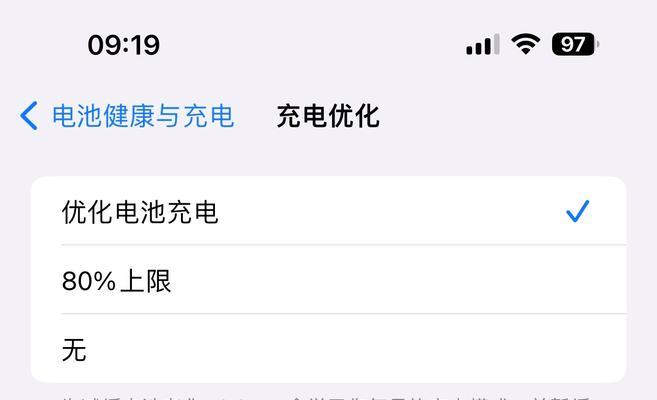iPhone 155新功能有哪些？如何体验最新特性？