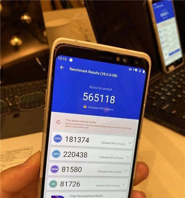 骁龙778g能撑几年？性能持久度和升级潜力如何？