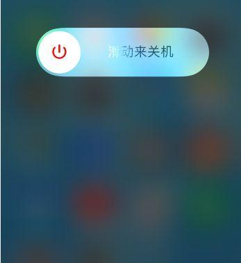 如何找回关机状态下的iPhone？成功案例分享！