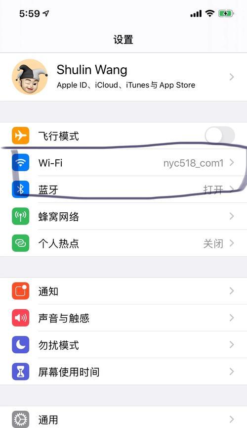 为什么手机网速很快而电视网速却很慢？