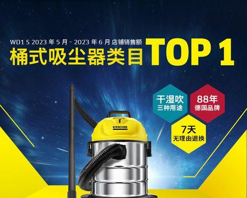9家用轻便吸尘器品牌排行？哪个品牌更值得购买？