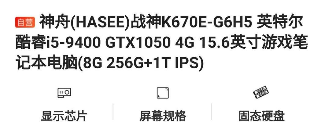 低内存原神电脑会卡吗怎么办？如何优化？