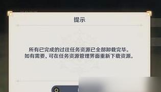 低内存原神电脑会卡吗怎么办？如何优化？