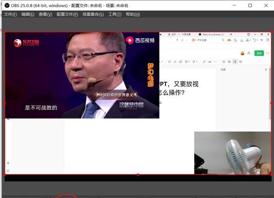 电脑直播加加直播怎么没有声音？声音设置在哪里调整？