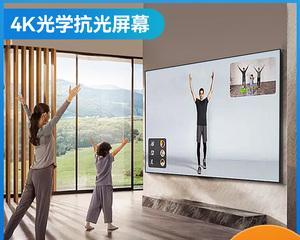 投影仪用什么粘贴好看图片？最佳方法是什么？