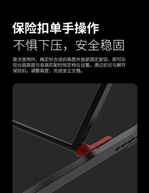 拆卸笔记本电脑台面需要注意什么？