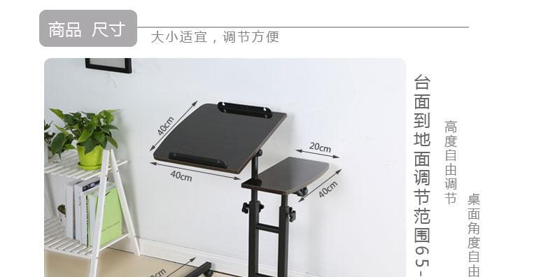 拆卸笔记本电脑台面需要注意什么？
