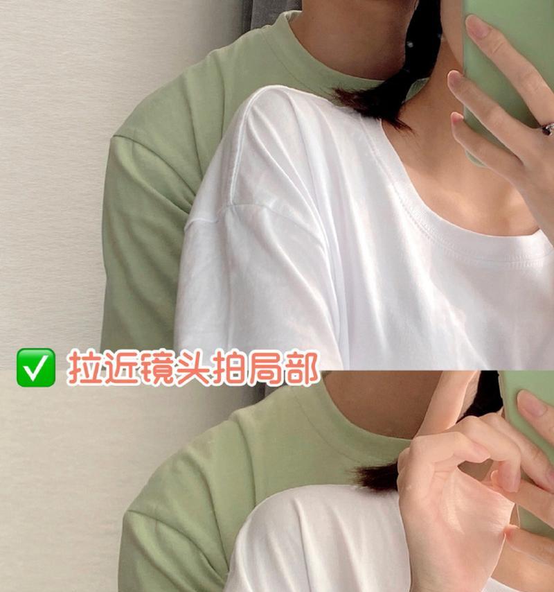 情侣对镜使用两个手机拍照的技巧是什么？
