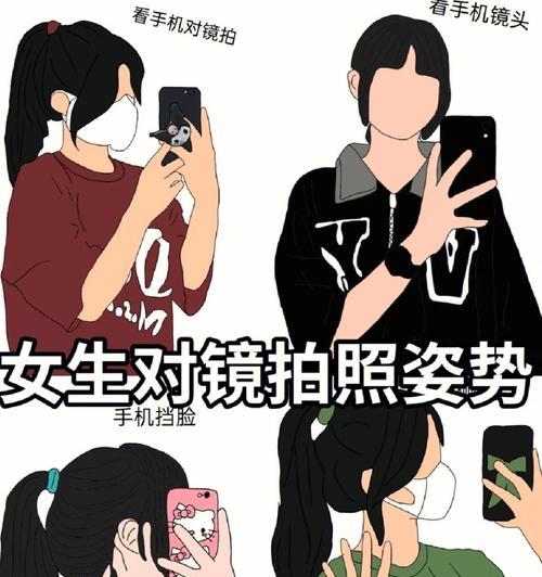 情侣对镜使用两个手机拍照的技巧是什么？