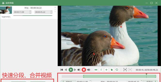 电脑如何同时录像和录音？需要什么软件支持？