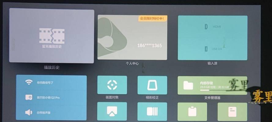 小明投影仪HDMI接口无法识别怎么办？