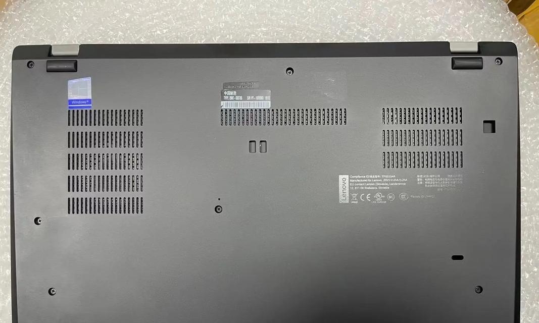 联想笔记本电脑销量如何？质量可靠吗？