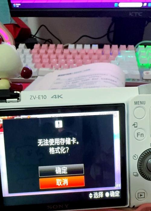 笔记本电脑如何正确插入内存卡？