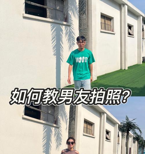 如何用手机给男朋友拍照？手机拍照教程的正确使用方法是什么？