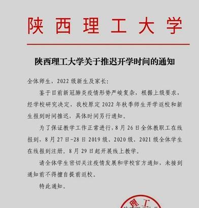 培华电脑配置在知乎上的评价如何？
