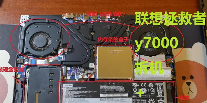 电脑内存条的安装和分盘方法是什么？