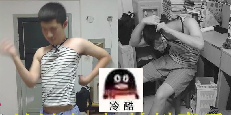 室友电脑刷抖音没声音的原因是什么？如何解决电脑刷抖音无声音的问题？