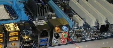 电脑小熊一键关闭声音的方法是什么？