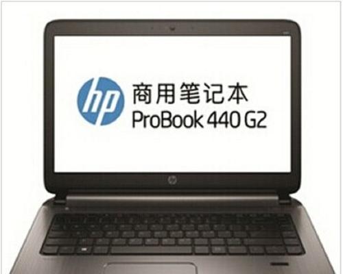 笔记本电脑69槽尺寸标准是什么？
