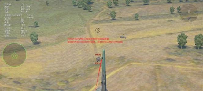 超低配置电脑运行战争雷霆的技巧是什么？