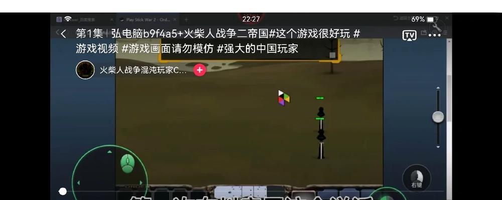 超低配置电脑运行战争雷霆的技巧是什么？