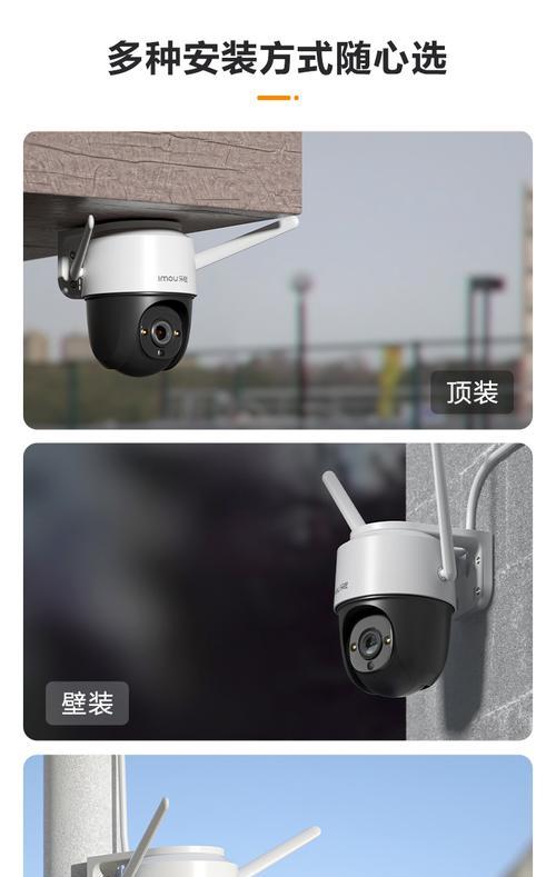 奥基运动摄像机怎么用手机拍照？如何连接手机进行拍摄？