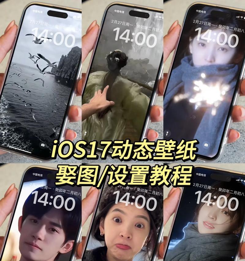 魅族手机实况拍照设置方法是什么？