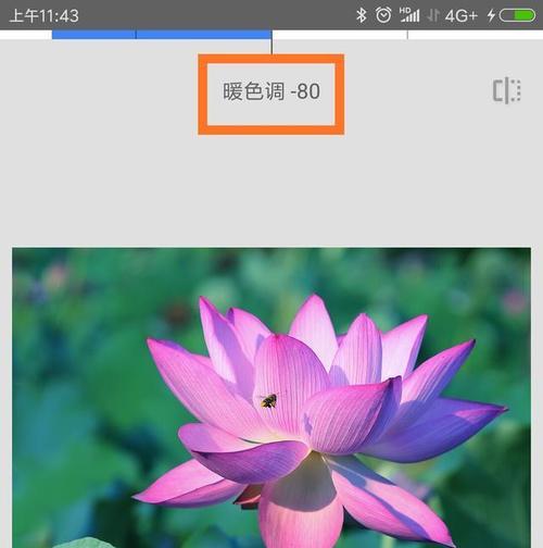 手机拍照后如何拼接成一张图片？