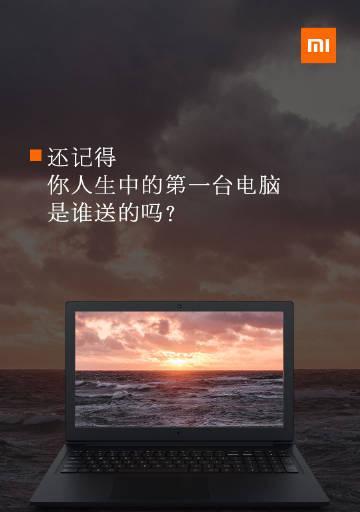 失落的电脑配置如何恢复？恢复过程中可能遇到的问题是什么？