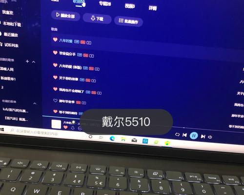 戴尔笔记本白屏带鼠标问题解决？