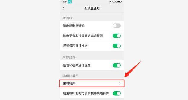 电脑声音卡顿？原声设置下如何解决？