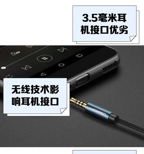 电脑耳机前置插口无声的解决方法是什么？