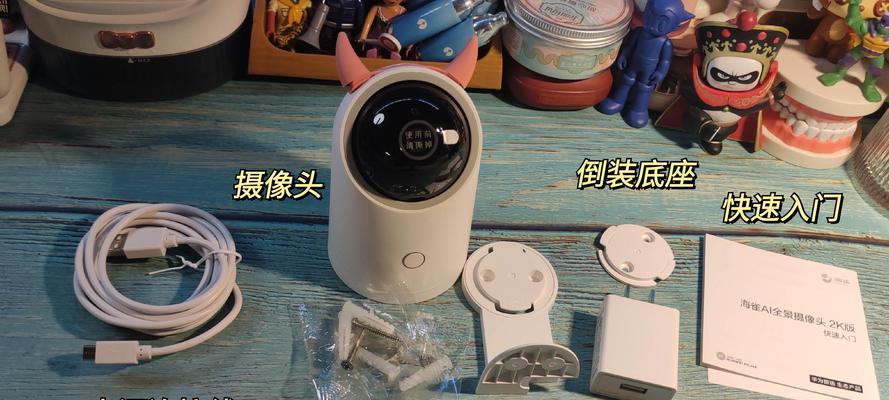 倒装前摄手机拍照技巧有哪些？