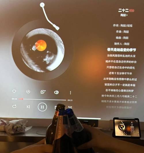合肥大哥投影仪酒店名称是什么？投影仪酒店服务如何？