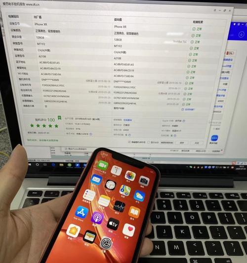 如何正确拍摄手机验机照片？