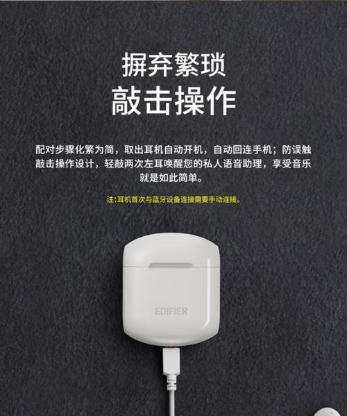 漫步者投影仪使用方法？如何快速上手操作？