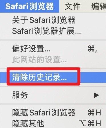 如何查询电脑机型配置信息？搜索方法是什么？
