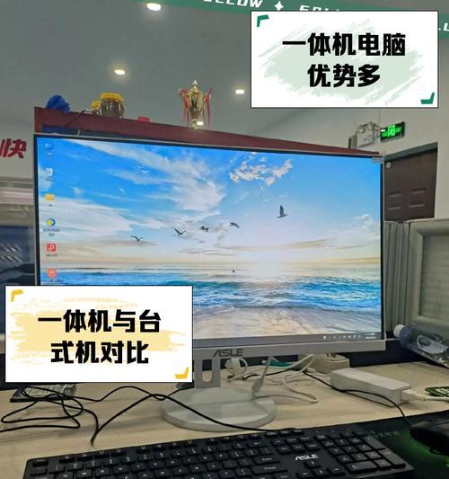 笔记本电脑与台式电脑如何连接？