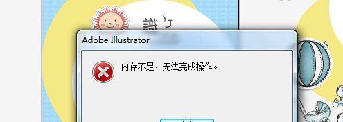 电脑内存宣传片制作流程是什么？