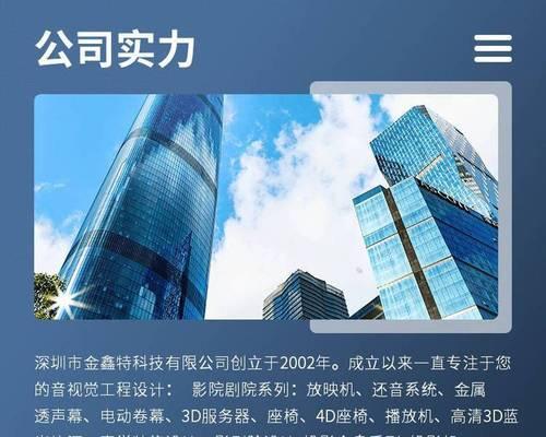 工程机投影仪选择型号的标准是什么？