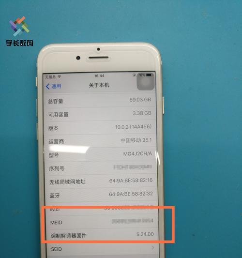 苹果笔记本右侧插卡槽的正确使用方法是什么？