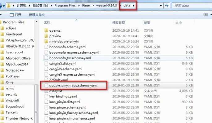 小狼电脑配置如何？价格是多少？