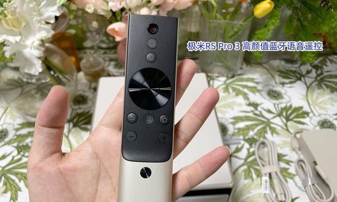 投影仪3色不均匀什么原因？如何调整？